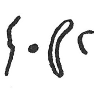 inscription of siglum C 5161