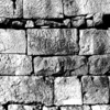 inscription of siglum C 5162