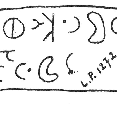 inscription of siglum C 5165