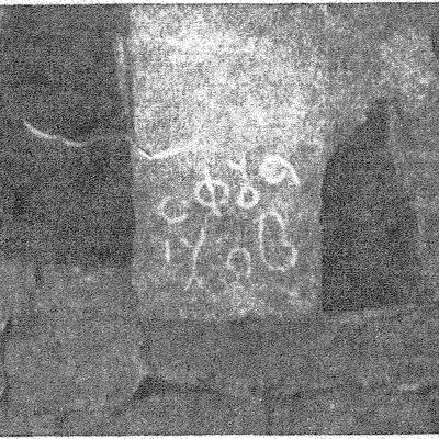 inscription of siglum C 5166