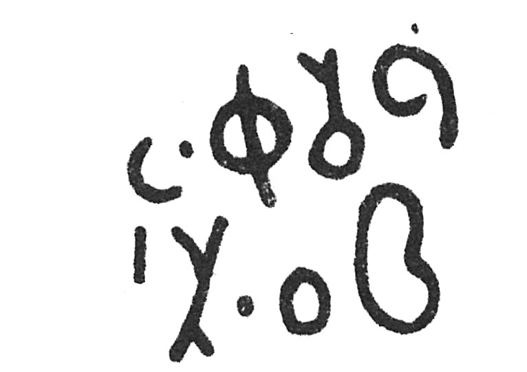 inscription of siglum C 5166