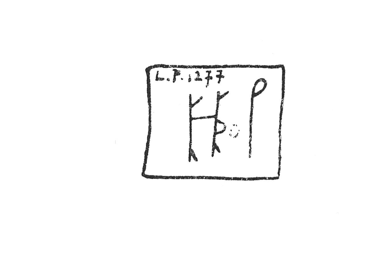 inscription of siglum C 5170