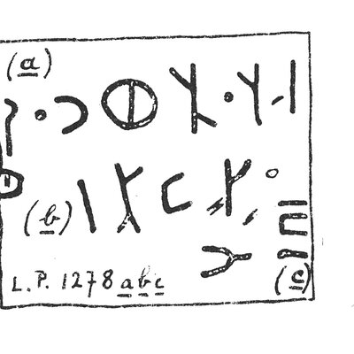 inscription of siglum C 5173