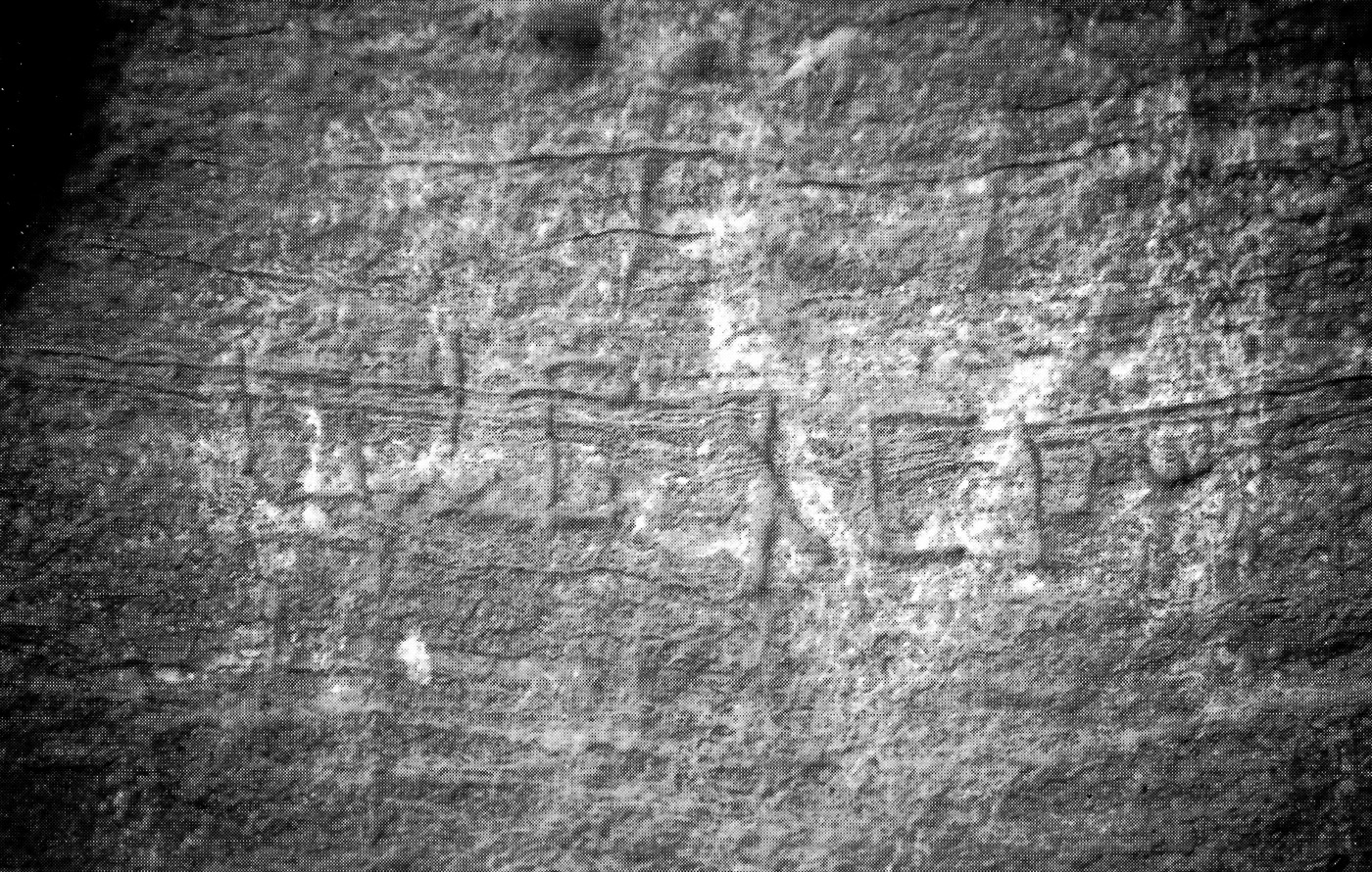inscription of siglum C 5175