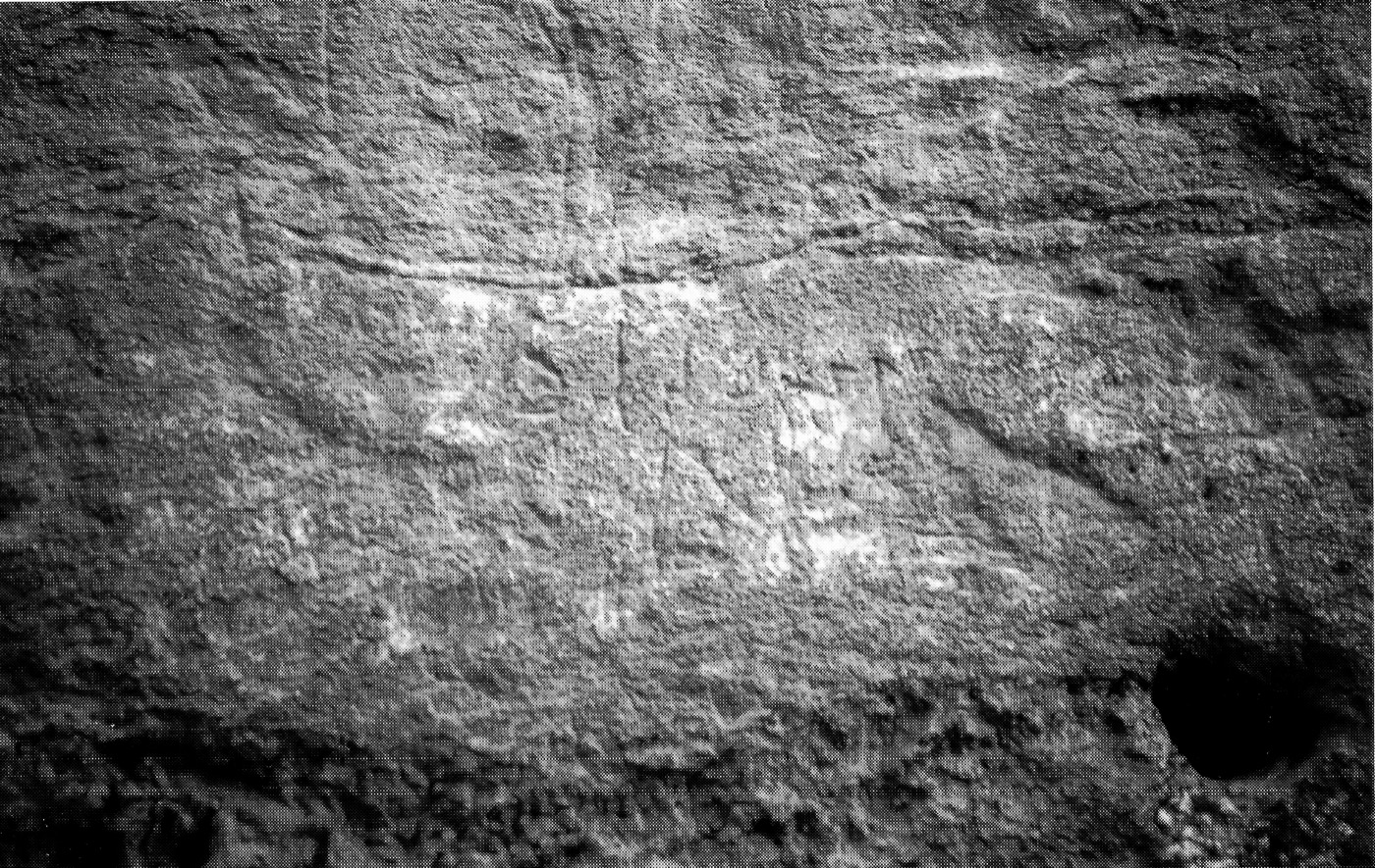 inscription of siglum C 5177