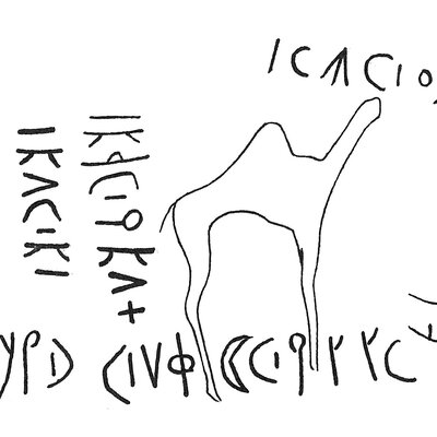 inscription of siglum C 518