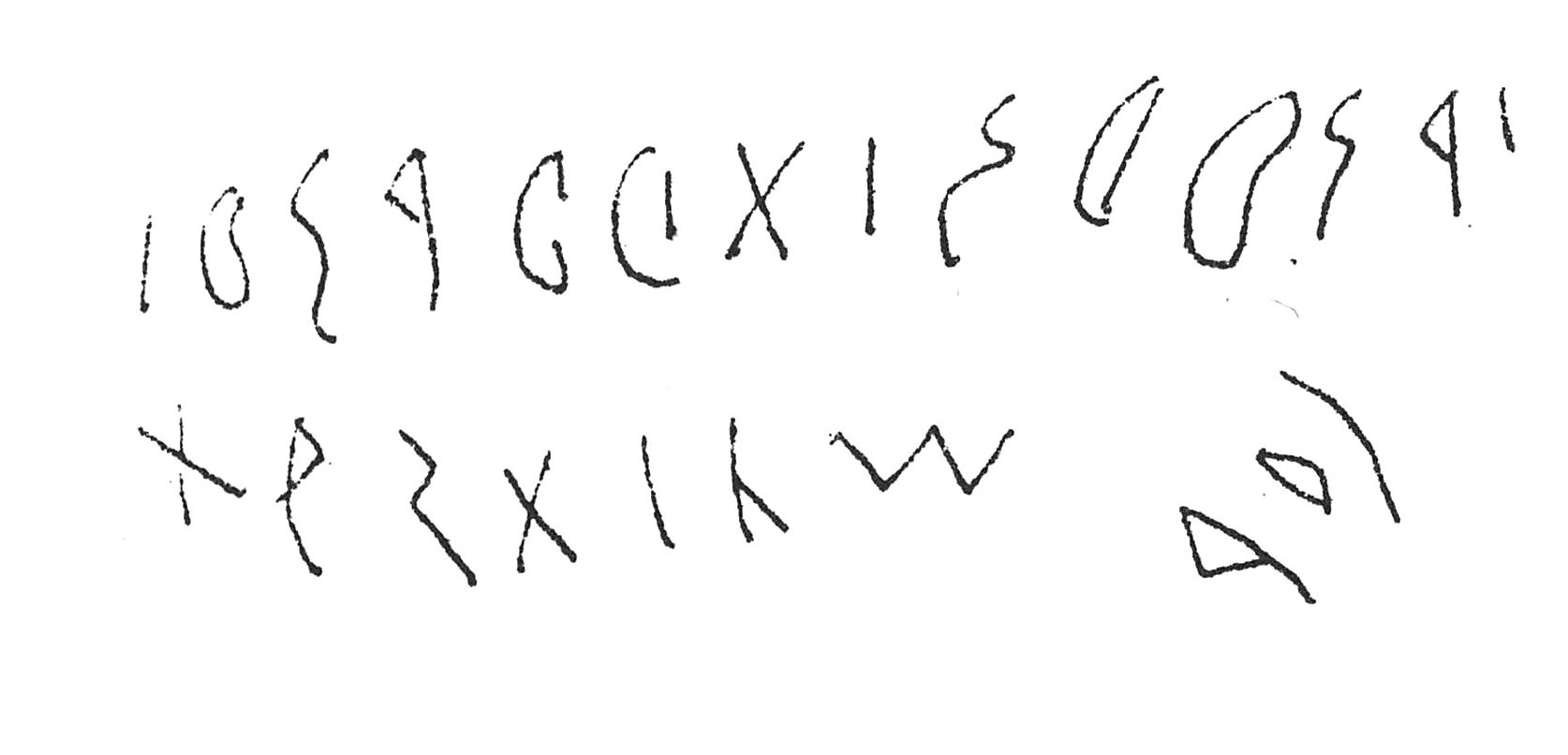 inscription of siglum C 5181