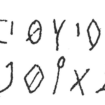 inscription of siglum C 5182