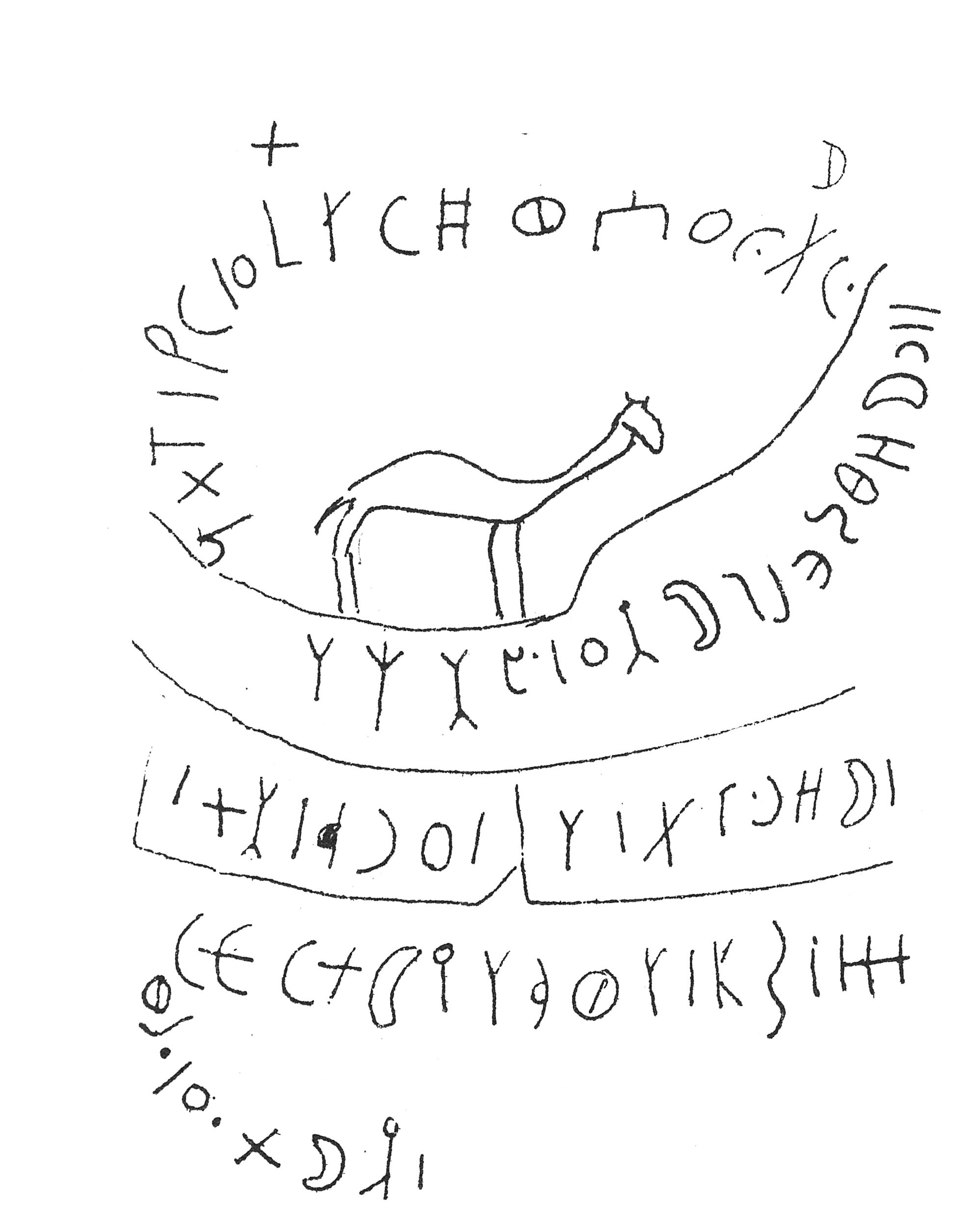 inscription of siglum C 5186