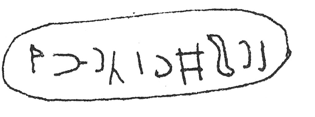 inscription of siglum C 5190