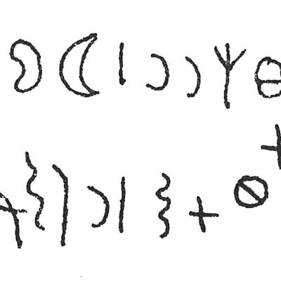 inscription of siglum C 5192