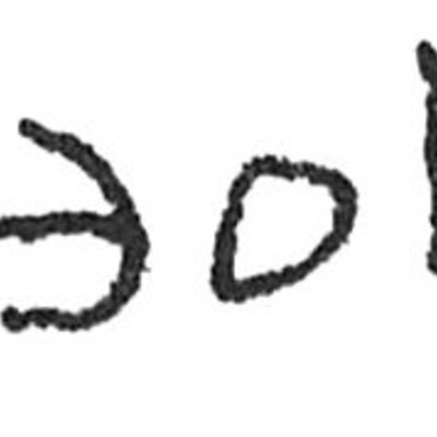 inscription of siglum C 5194