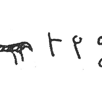 inscription of siglum C 5195