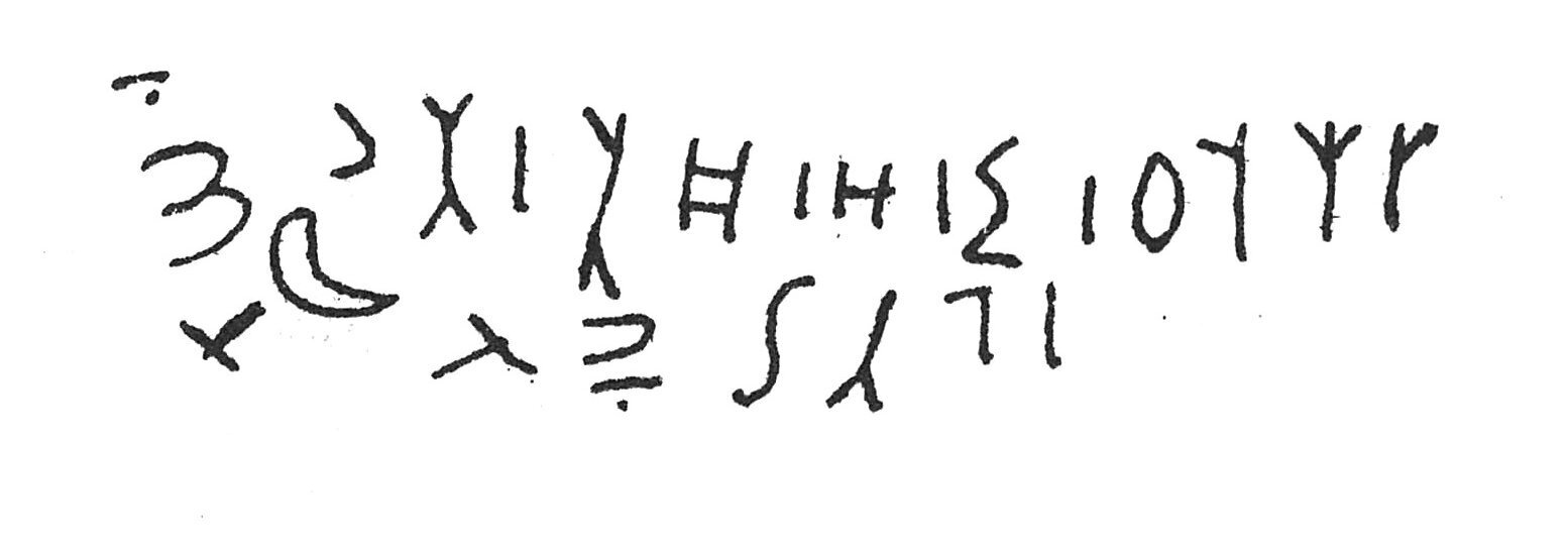 inscription of siglum C 5198