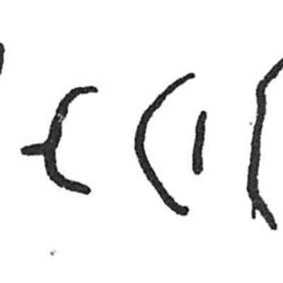 inscription of siglum C 5204