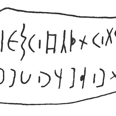 inscription of siglum C 5205