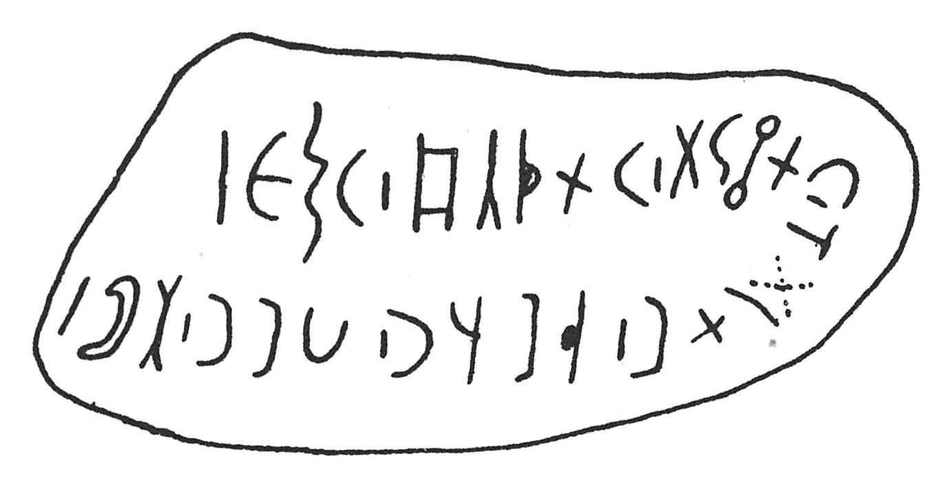 inscription of siglum C 5205