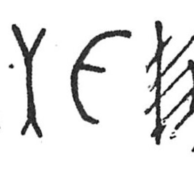 inscription of siglum C 5206