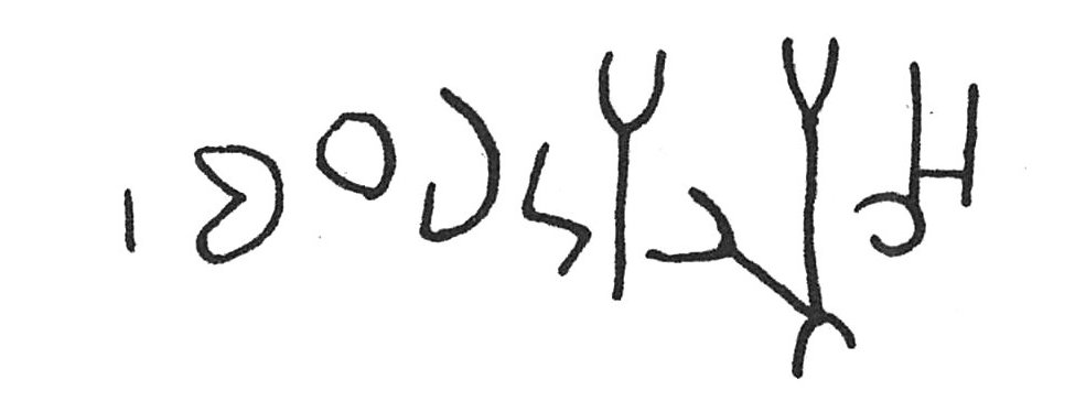 inscription of siglum C 5207