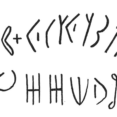 inscription of siglum C 521