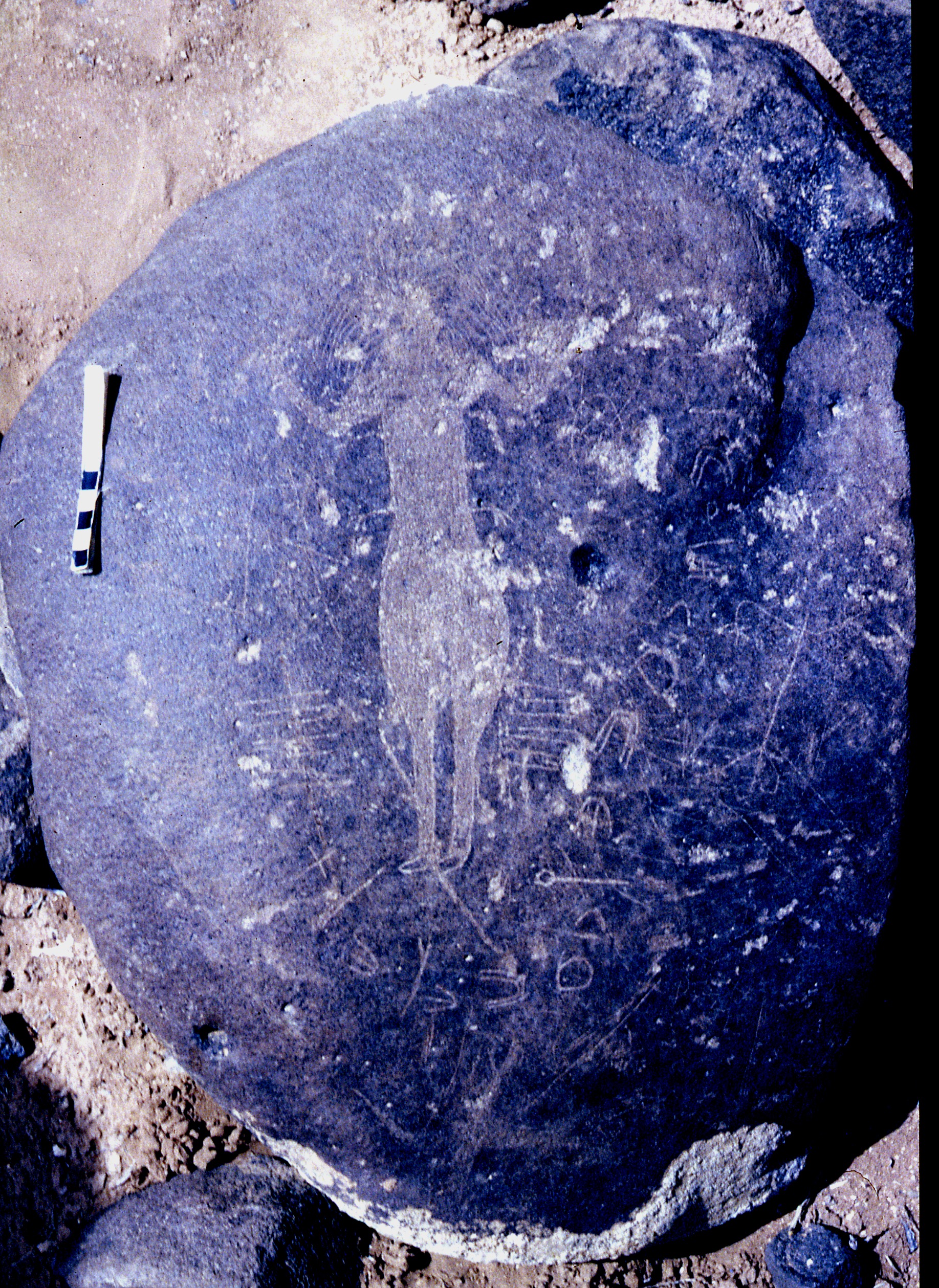 inscription of siglum C 5212