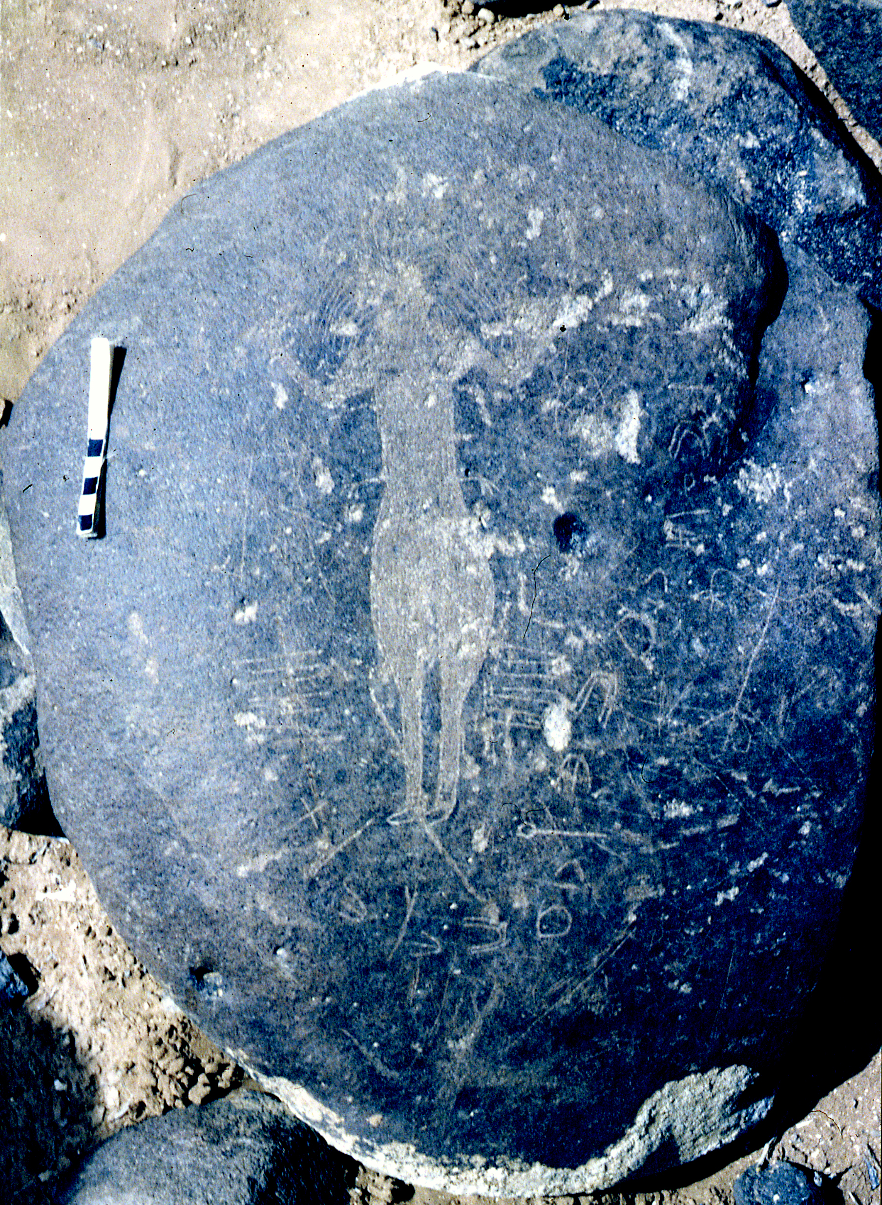 inscription of siglum C 5212
