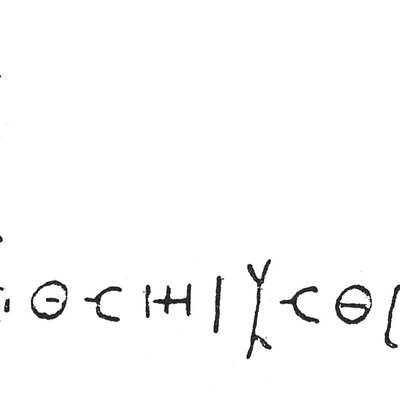 inscription of siglum C 5218