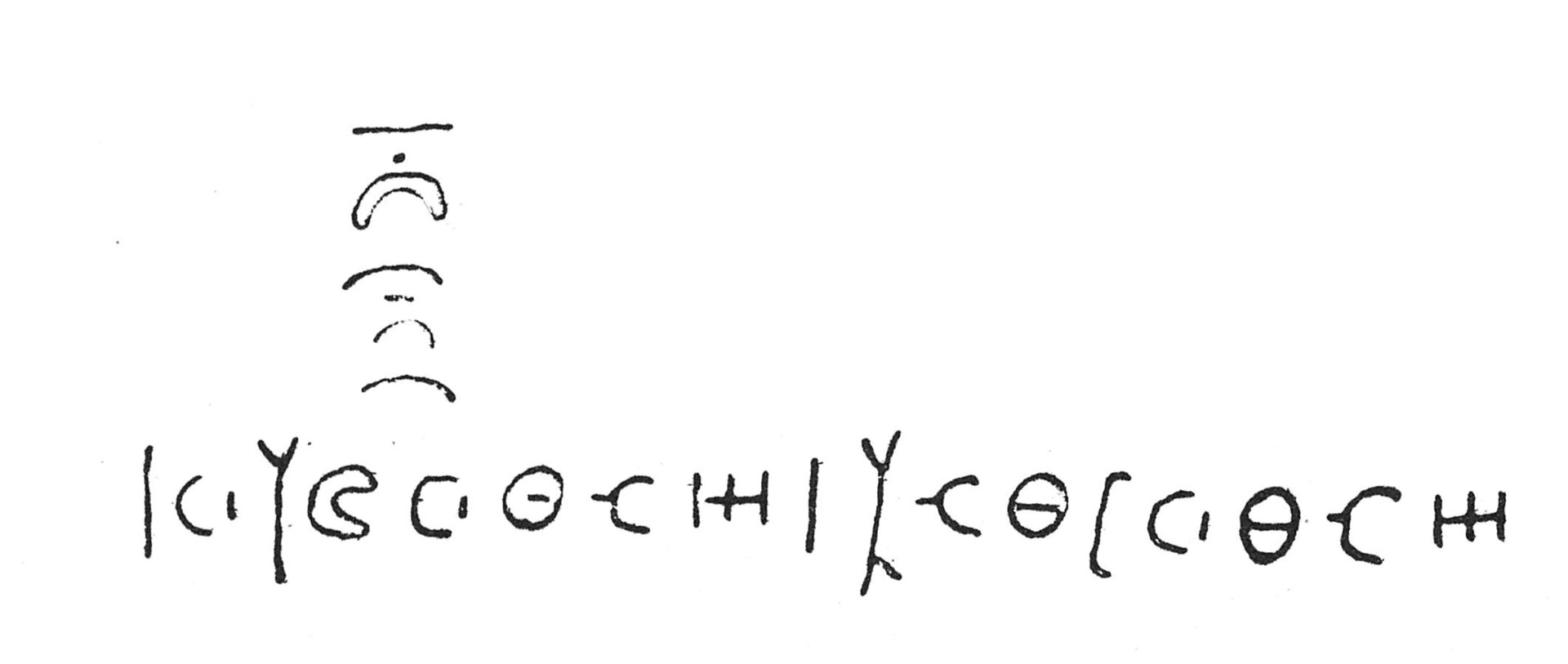 inscription of siglum C 5218