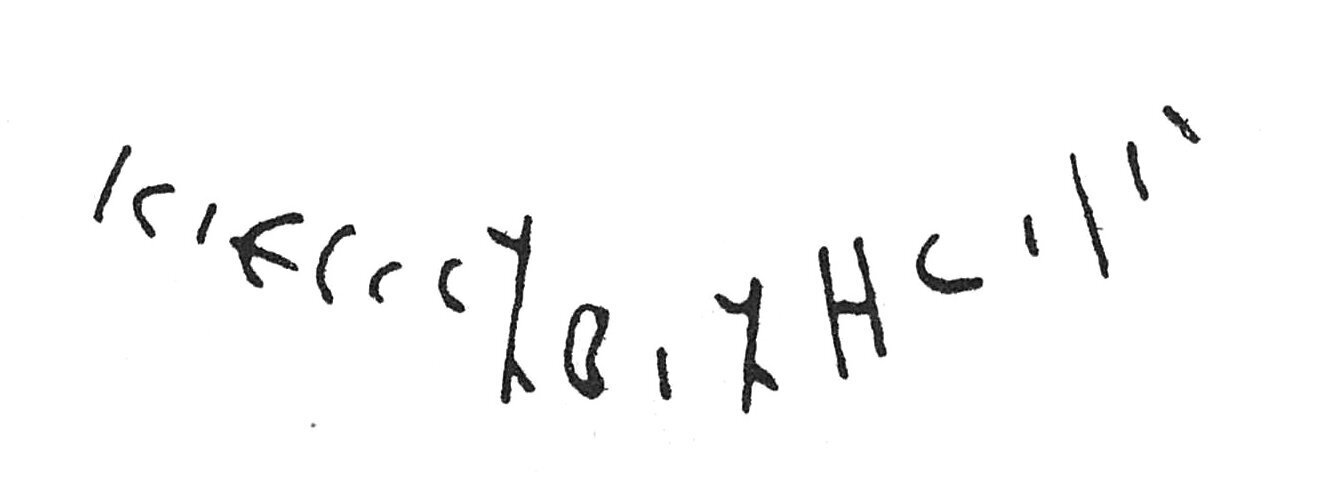inscription of siglum C 5229