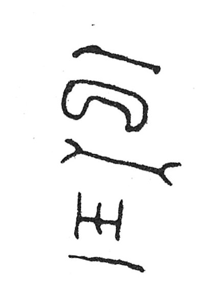 inscription of siglum C 5233