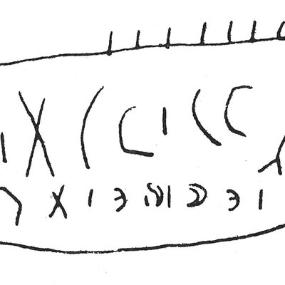 inscription of siglum C 5235