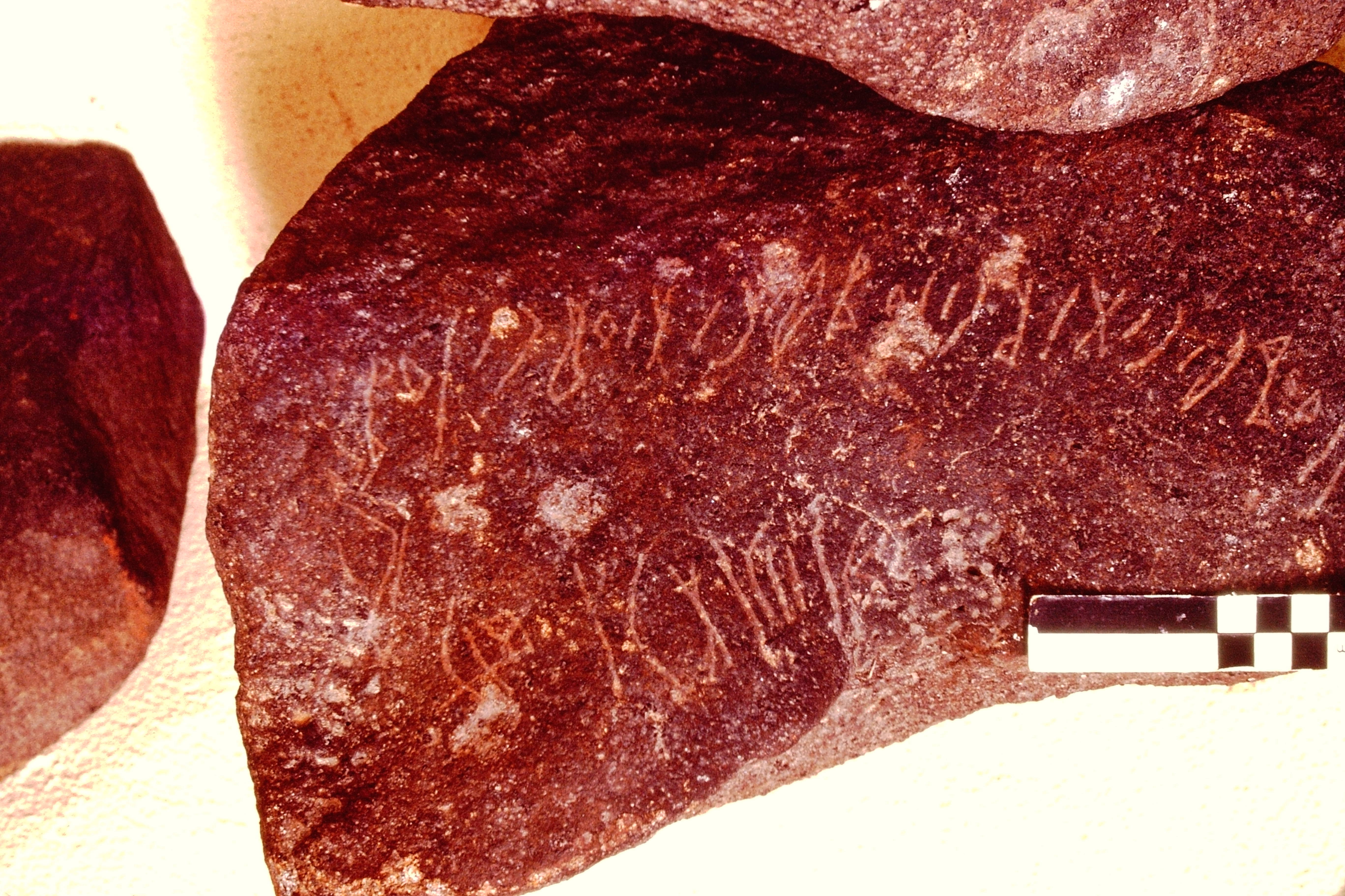 inscription of siglum C 524