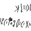 inscription of siglum C 524