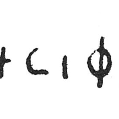 inscription of siglum C 5247