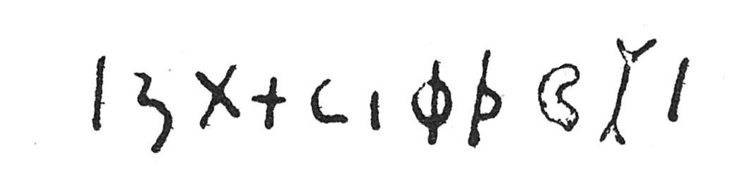 inscription of siglum C 5247