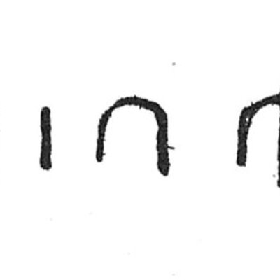 inscription of siglum C 5248