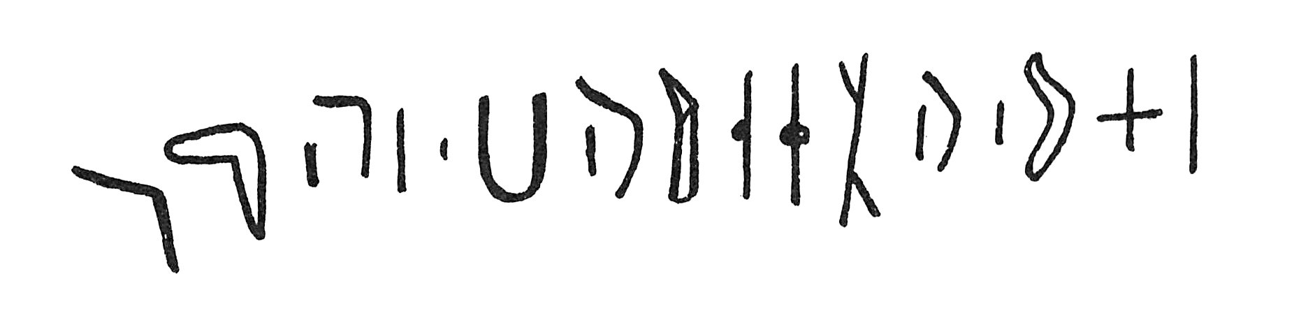 inscription of siglum C 525