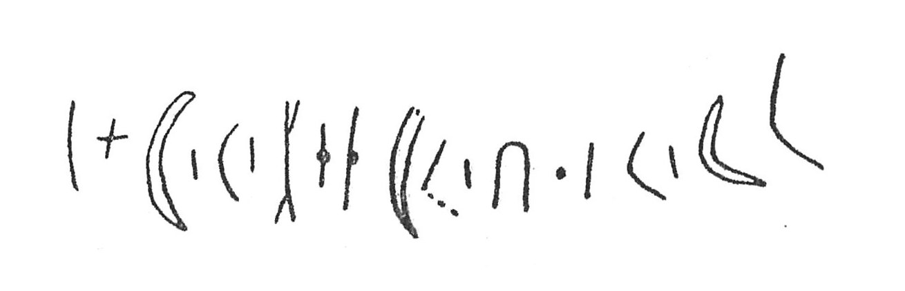 inscription of siglum C 525