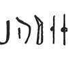 inscription of siglum C 525