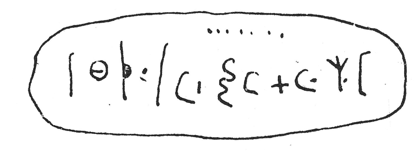 inscription of siglum C 5250