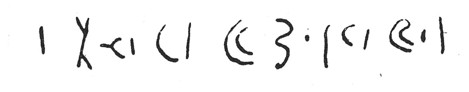 inscription of siglum C 5251