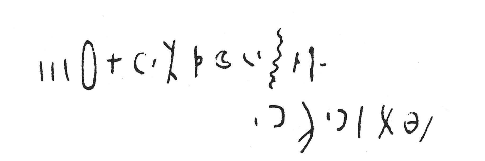 inscription of siglum C 5255