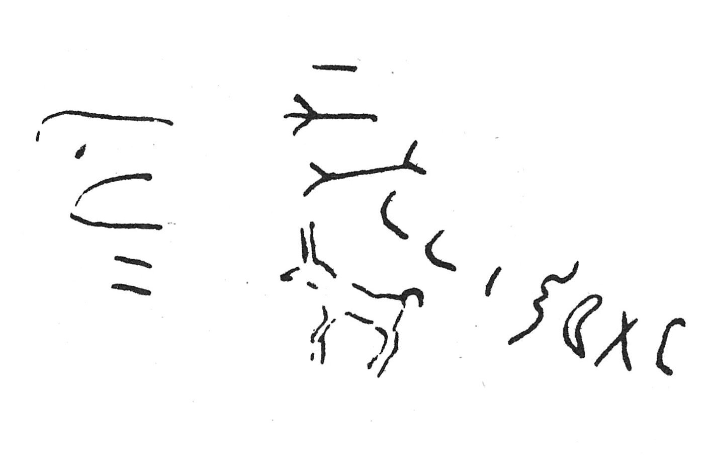 inscription of siglum C 5258