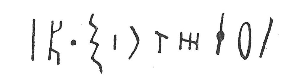 inscription of siglum C 526