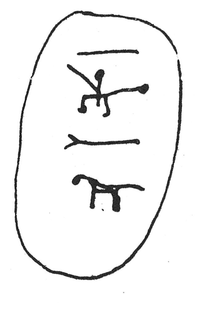 inscription of siglum C 5261