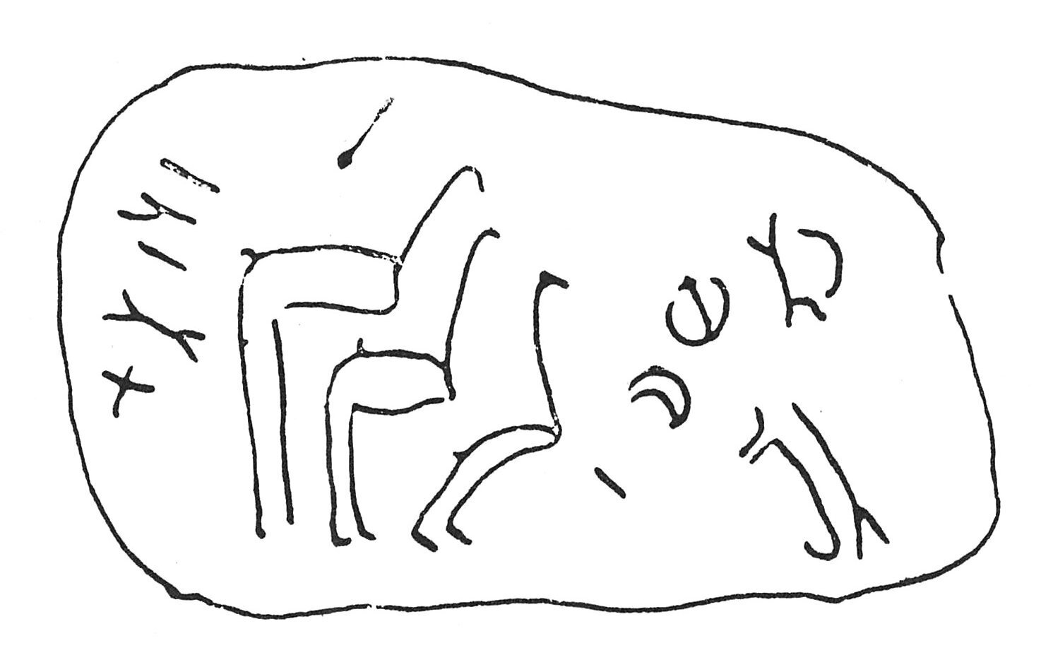 inscription of siglum C 5262