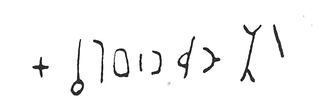 inscription of siglum C 5264
