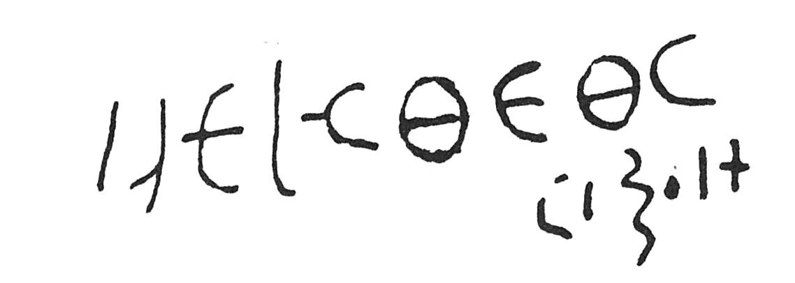 inscription of siglum C 5266
