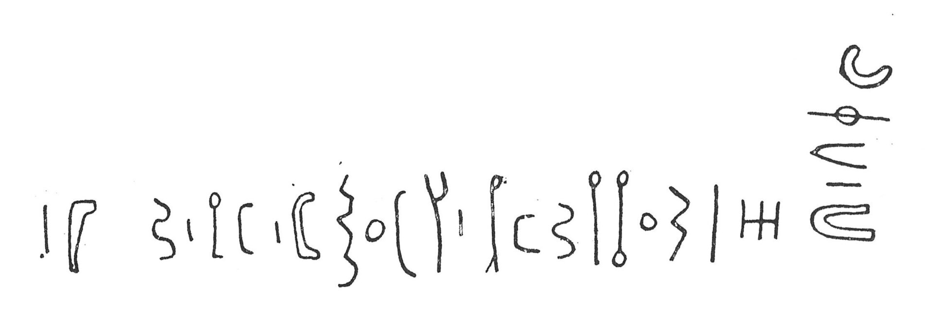 inscription of siglum C 527