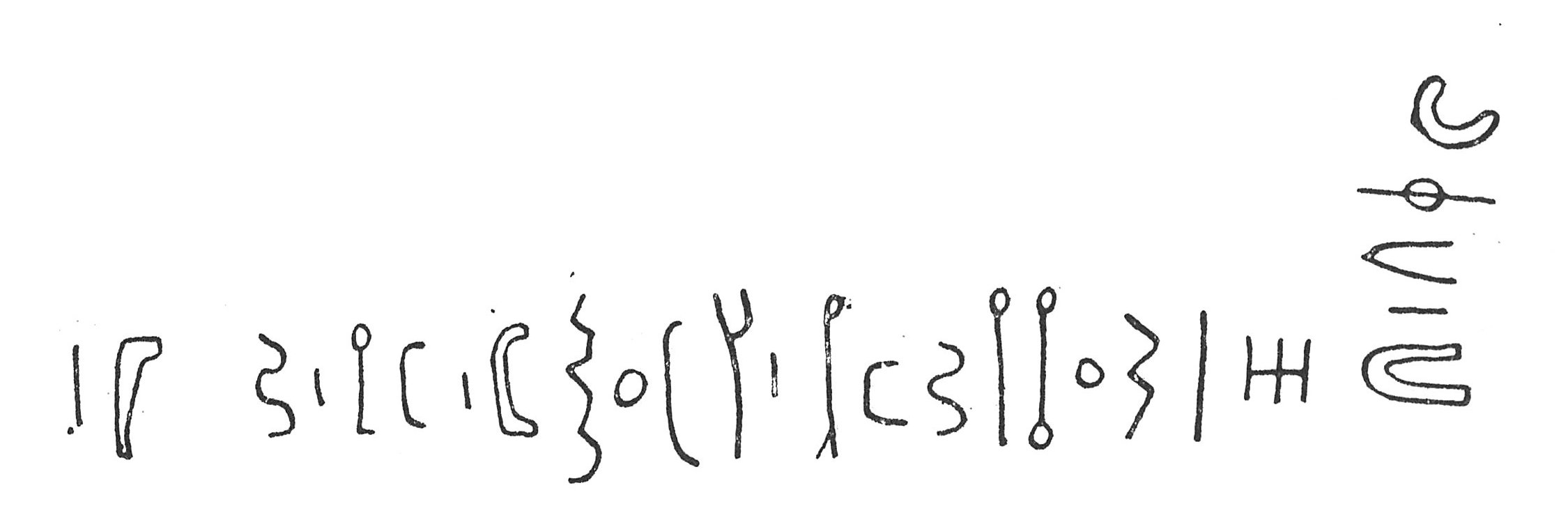 inscription of siglum C 527